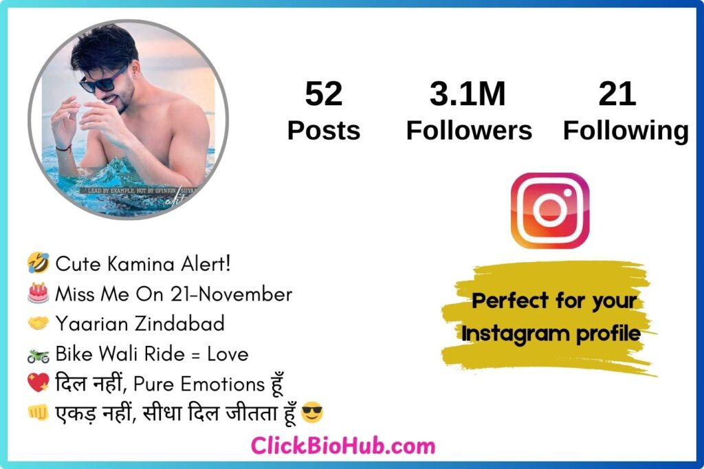 Cute Instagram Bio for Boys