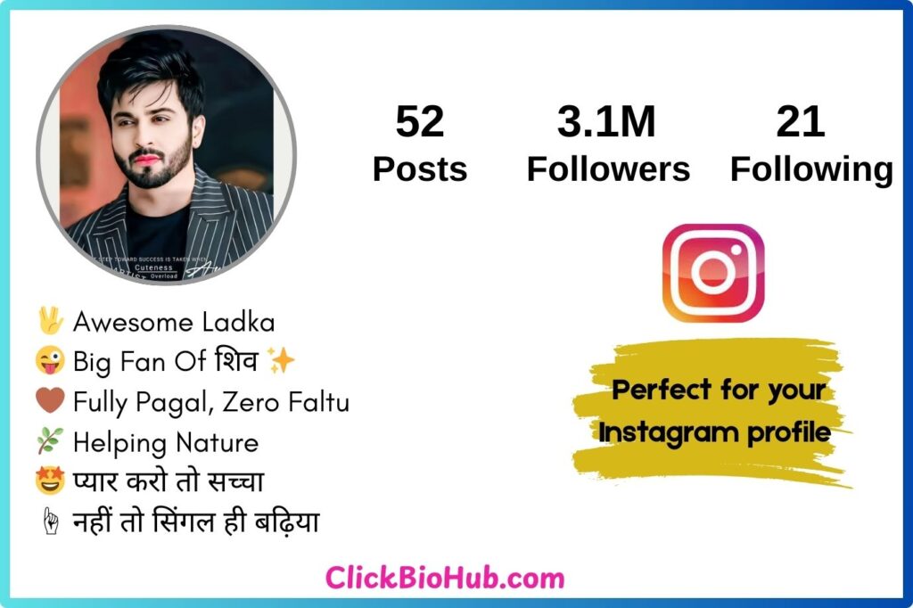 Cute Bio for Instagram for Boys