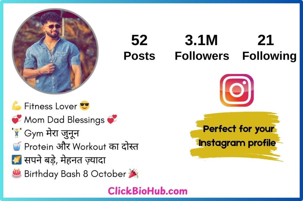 Fitness Lover Bio for Gym Boys