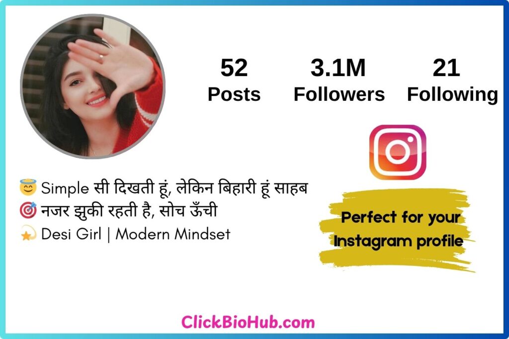 Cute Bihari Bio for Instagram for Girls