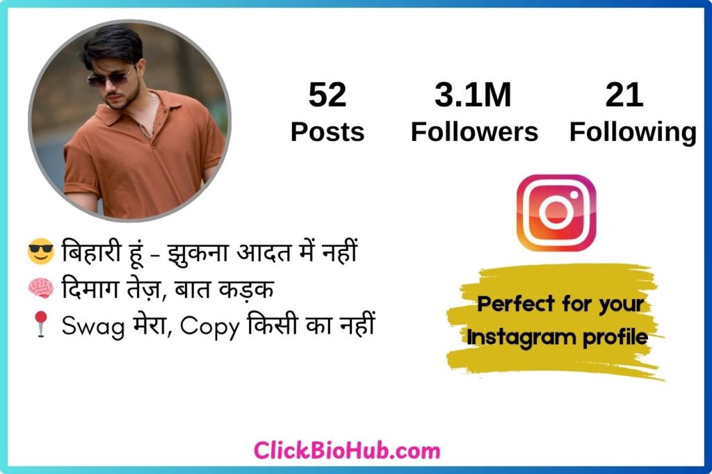 Instagram Bio for Bihari Attitude