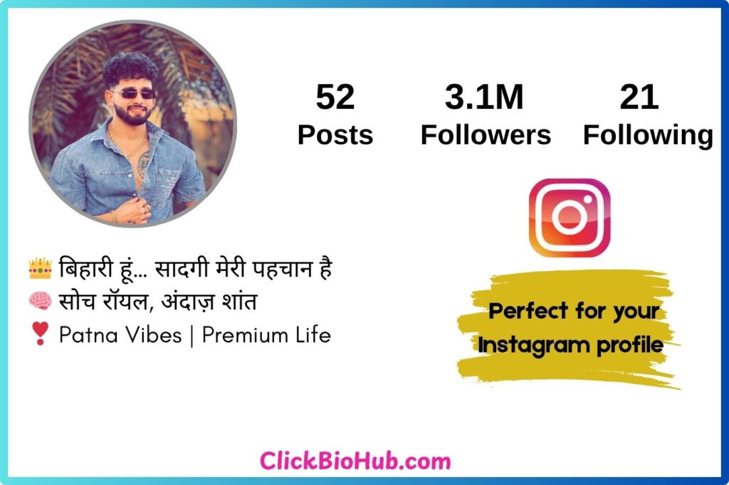 Classy Bihari Bio for Instagram