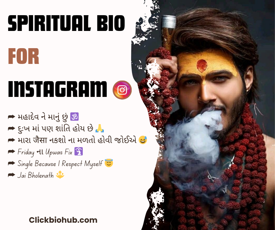 Spiritual Instagram Bio